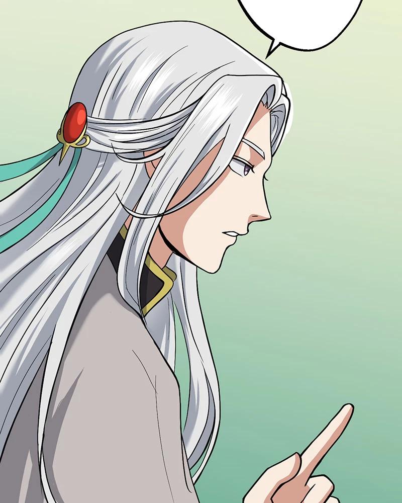 đồ đệ Ta đều Là Vô địch đại Yêu Chapter 9 - Trang 33