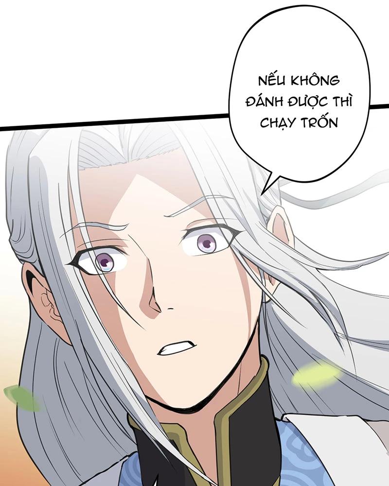 đồ đệ Ta đều Là Vô địch đại Yêu Chapter 9 - Trang 40