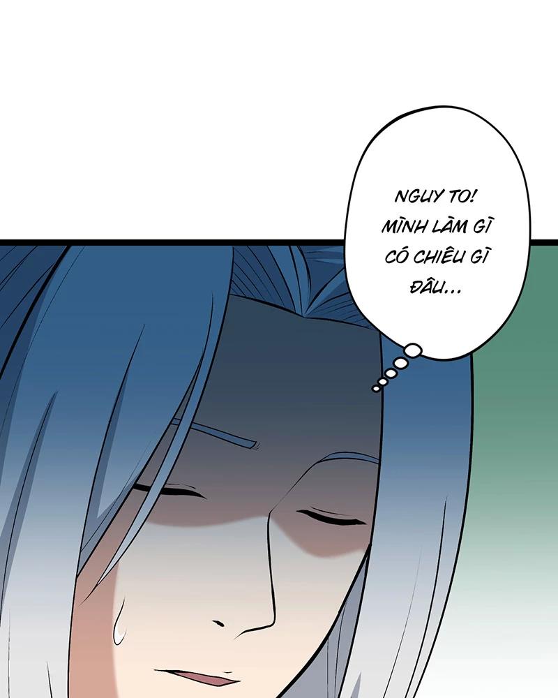 đồ đệ Ta đều Là Vô địch đại Yêu Chapter 9 - Trang 46