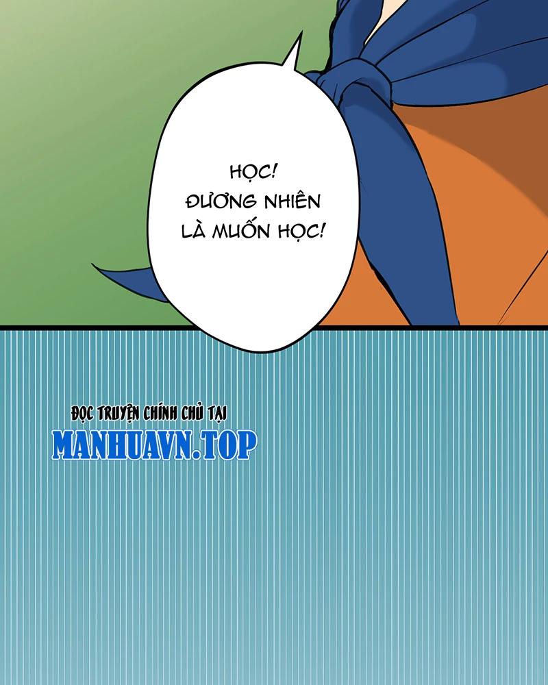 đồ đệ Ta đều Là Vô địch đại Yêu Chapter 9 - Trang 50