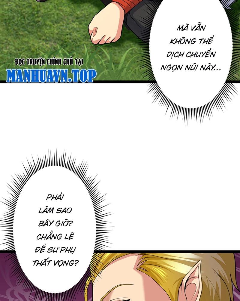 đồ đệ Ta đều Là Vô địch đại Yêu Chapter 9 - Trang 6