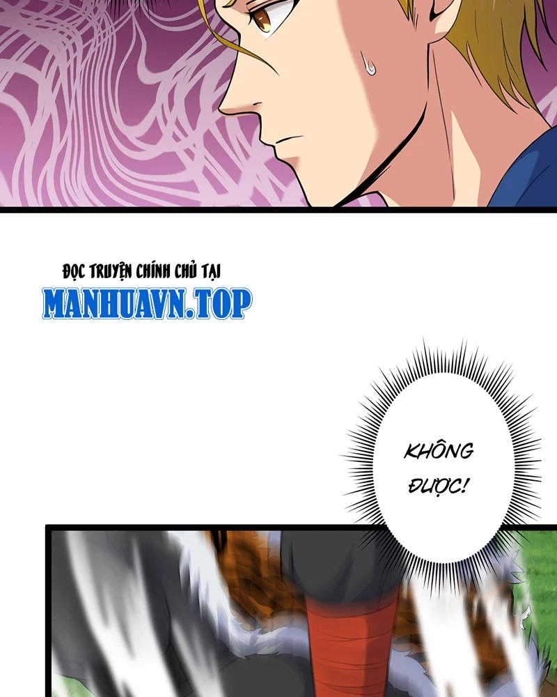 đồ đệ Ta đều Là Vô địch đại Yêu Chapter 9 - Trang 7