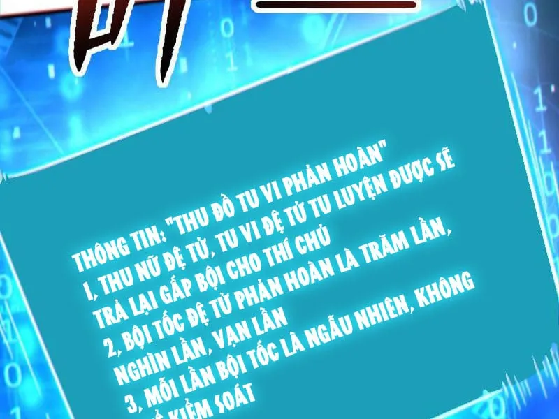 Đồ đệ thăng cấp, ta nằm cũng mạnh lên Chapter 1 - Trang 33