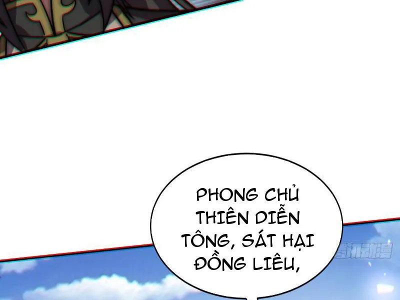 Đồ đệ thăng cấp, ta nằm cũng mạnh lên Chapter 2 - Trang 23