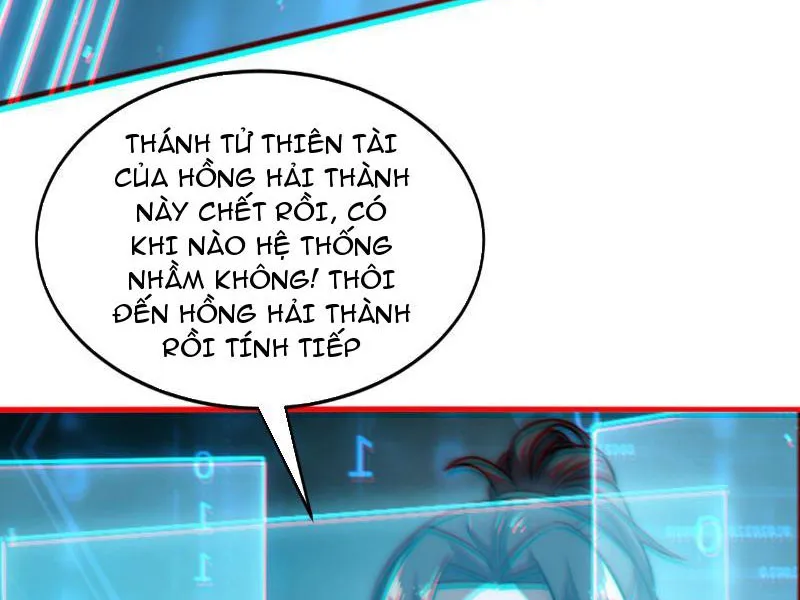 Đồ đệ thăng cấp, ta nằm cũng mạnh lên Chapter 4 - Trang 26