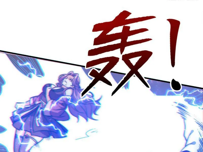 Đồ đệ thăng cấp, ta nằm cũng mạnh lên Chapter 4 - Trang 45