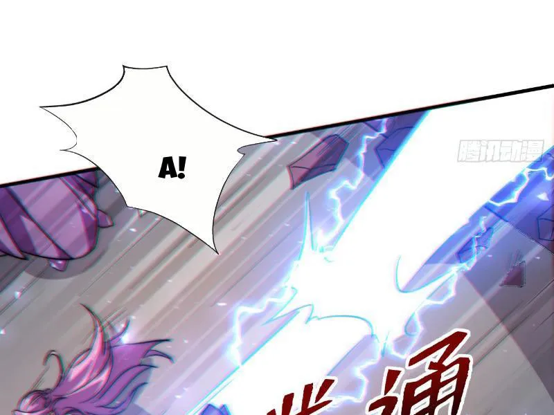 Đồ đệ thăng cấp, ta nằm cũng mạnh lên Chapter 4 - Trang 47