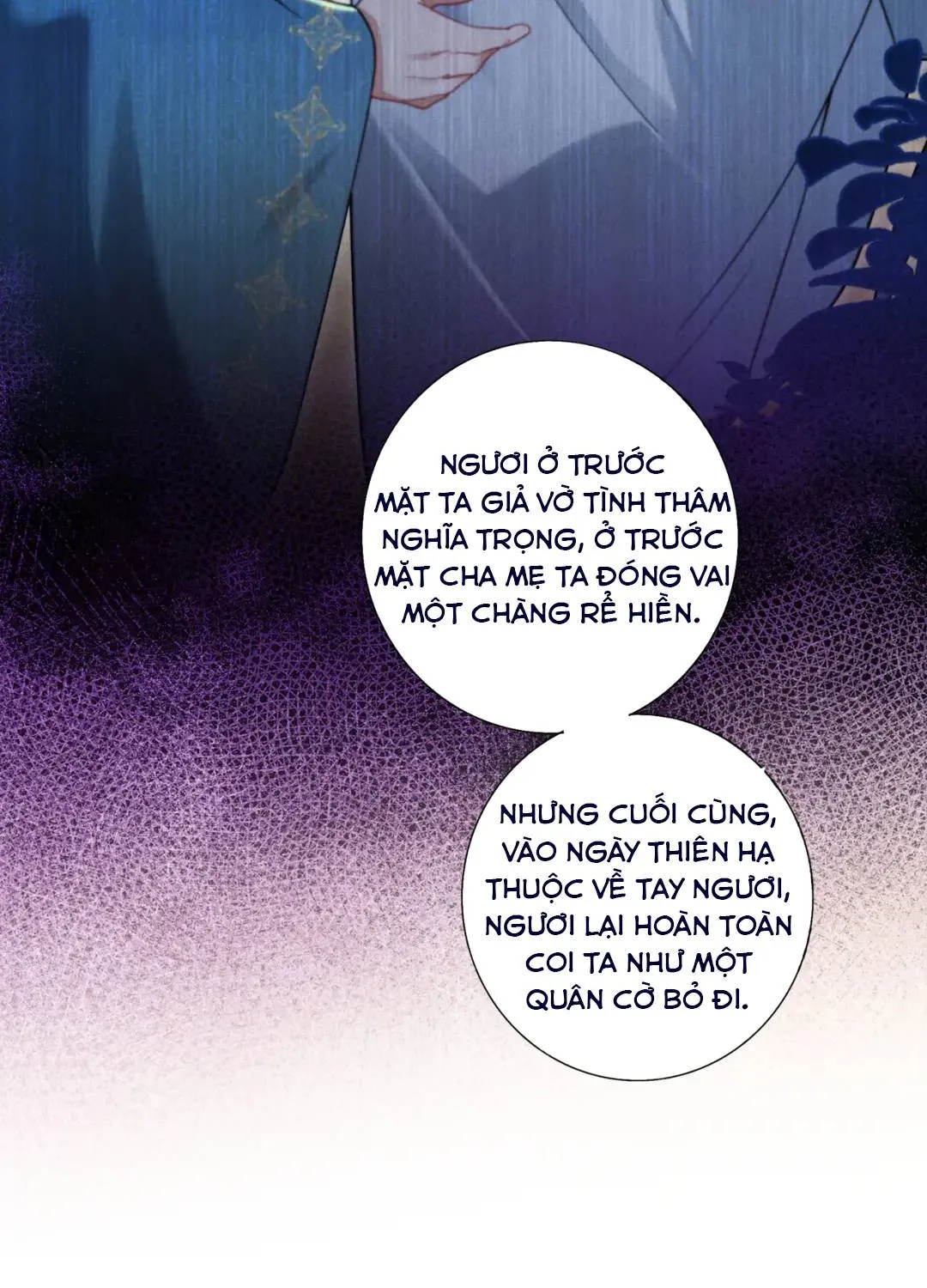 Do ta quyết định ai mới là hoàng đế Chapter 1 - Trang 27