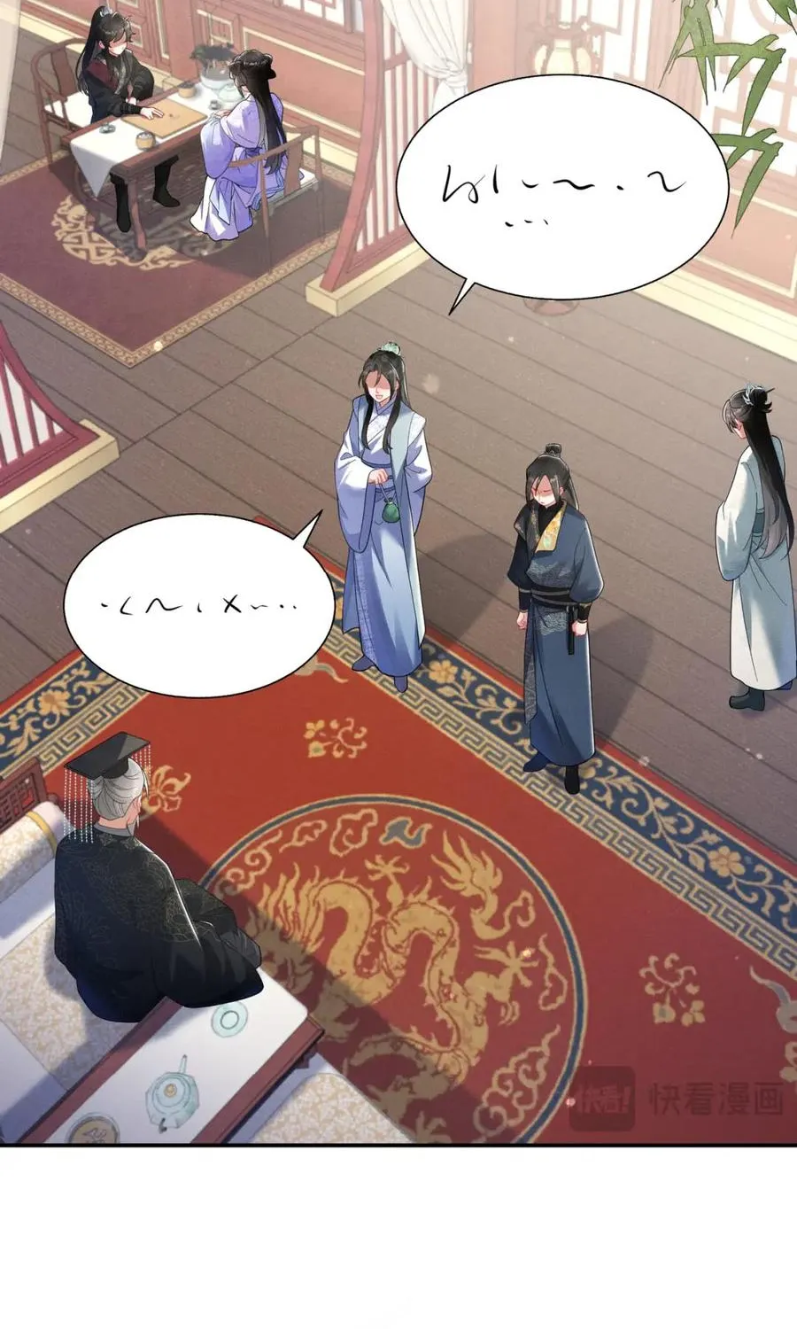 Do ta quyết định ai mới là hoàng đế Chapter 10 - Trang 21