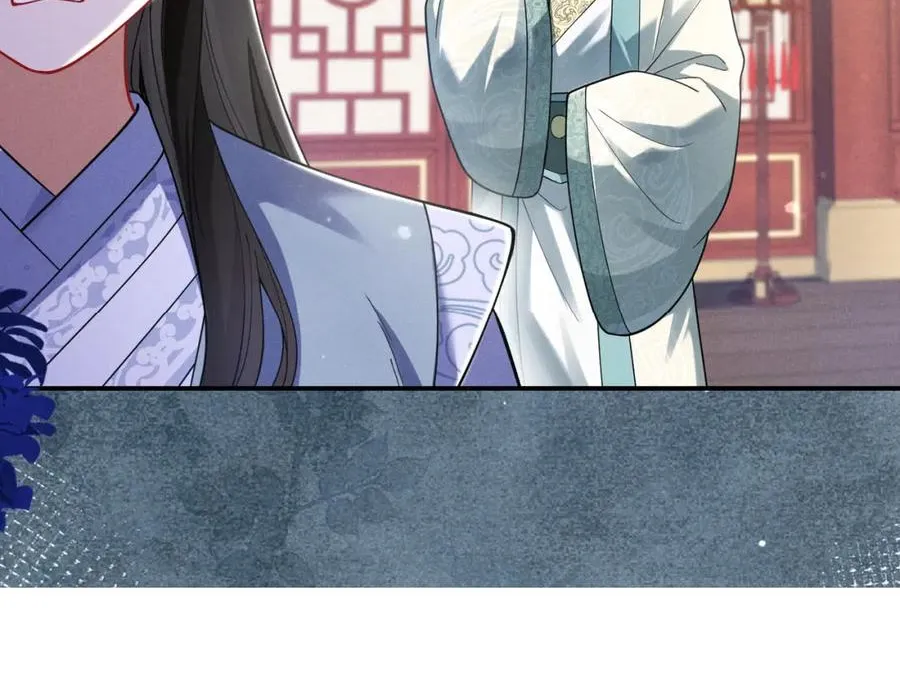 Do ta quyết định ai mới là hoàng đế Chapter 10 - Trang 25