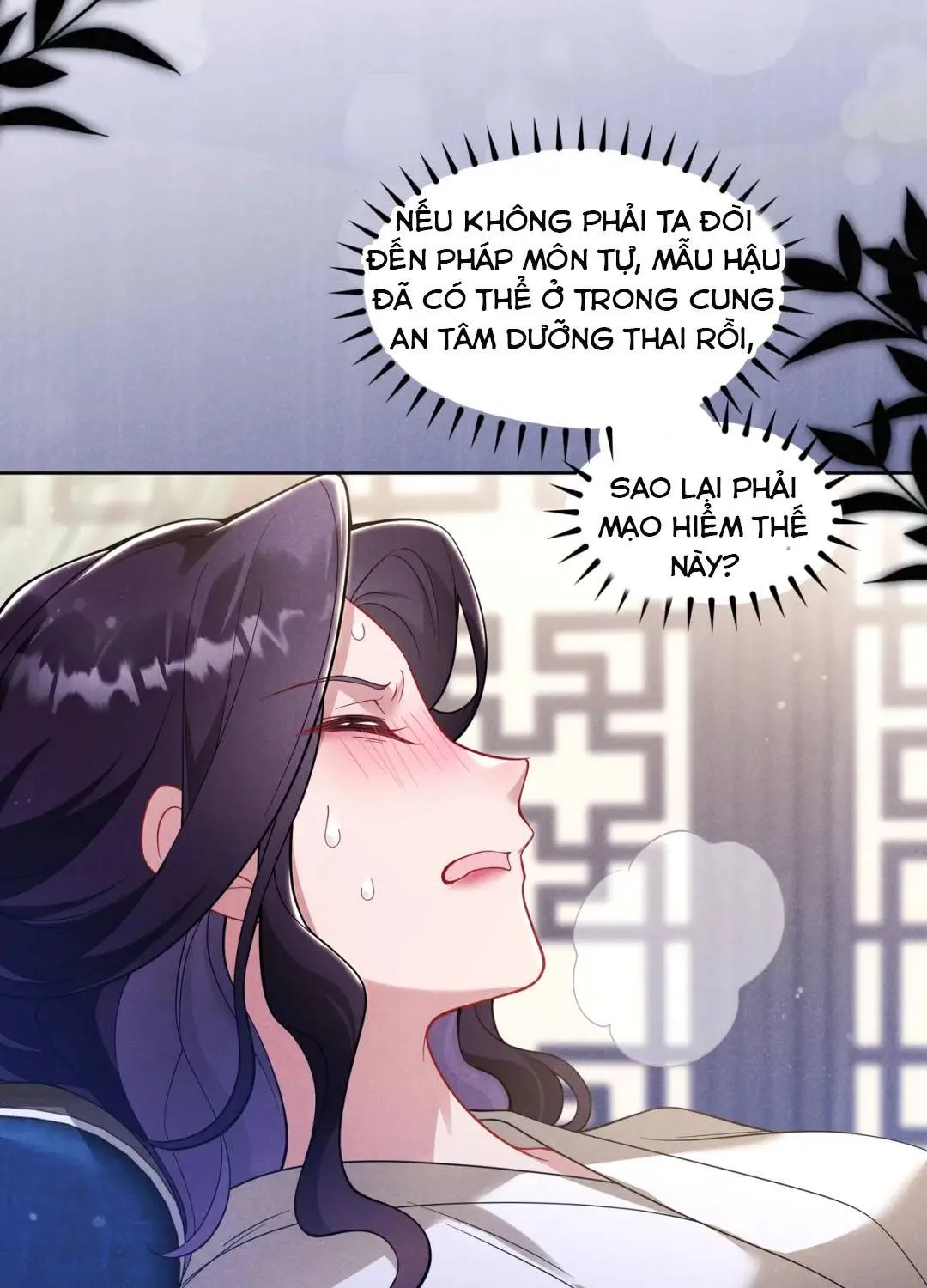 Do ta quyết định ai mới là hoàng đế Chapter 3 - Trang 13