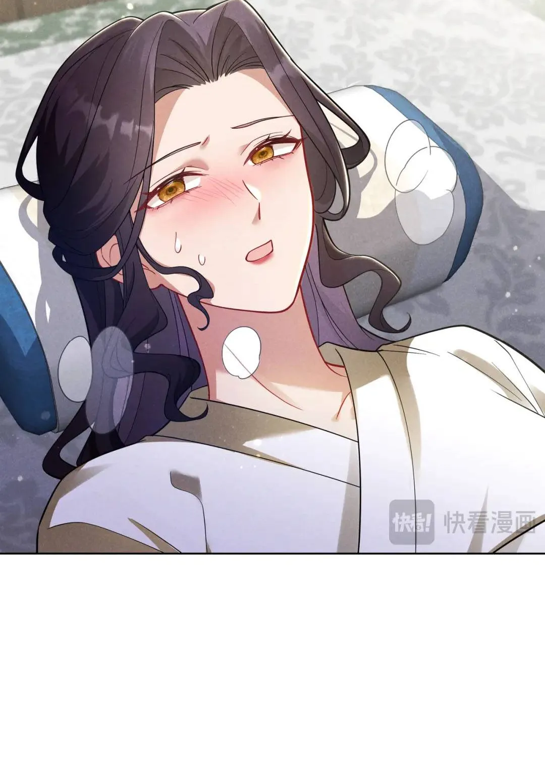Do ta quyết định ai mới là hoàng đế Chapter 3 - Trang 28