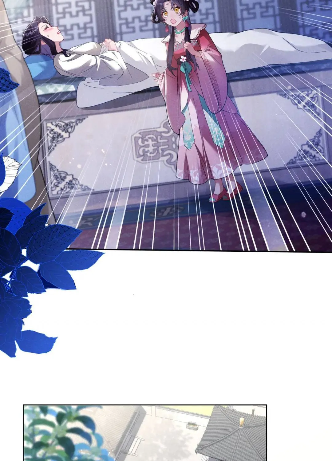 Do ta quyết định ai mới là hoàng đế Chapter 3 - Trang 3