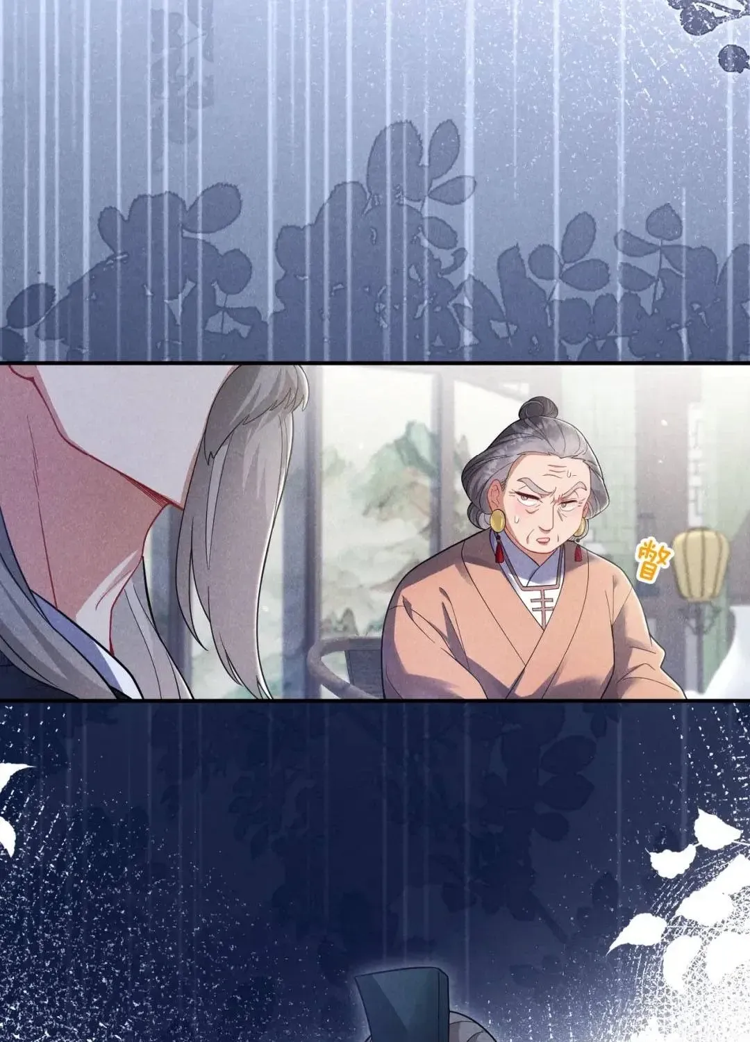 Do ta quyết định ai mới là hoàng đế Chapter 7 - Trang 11