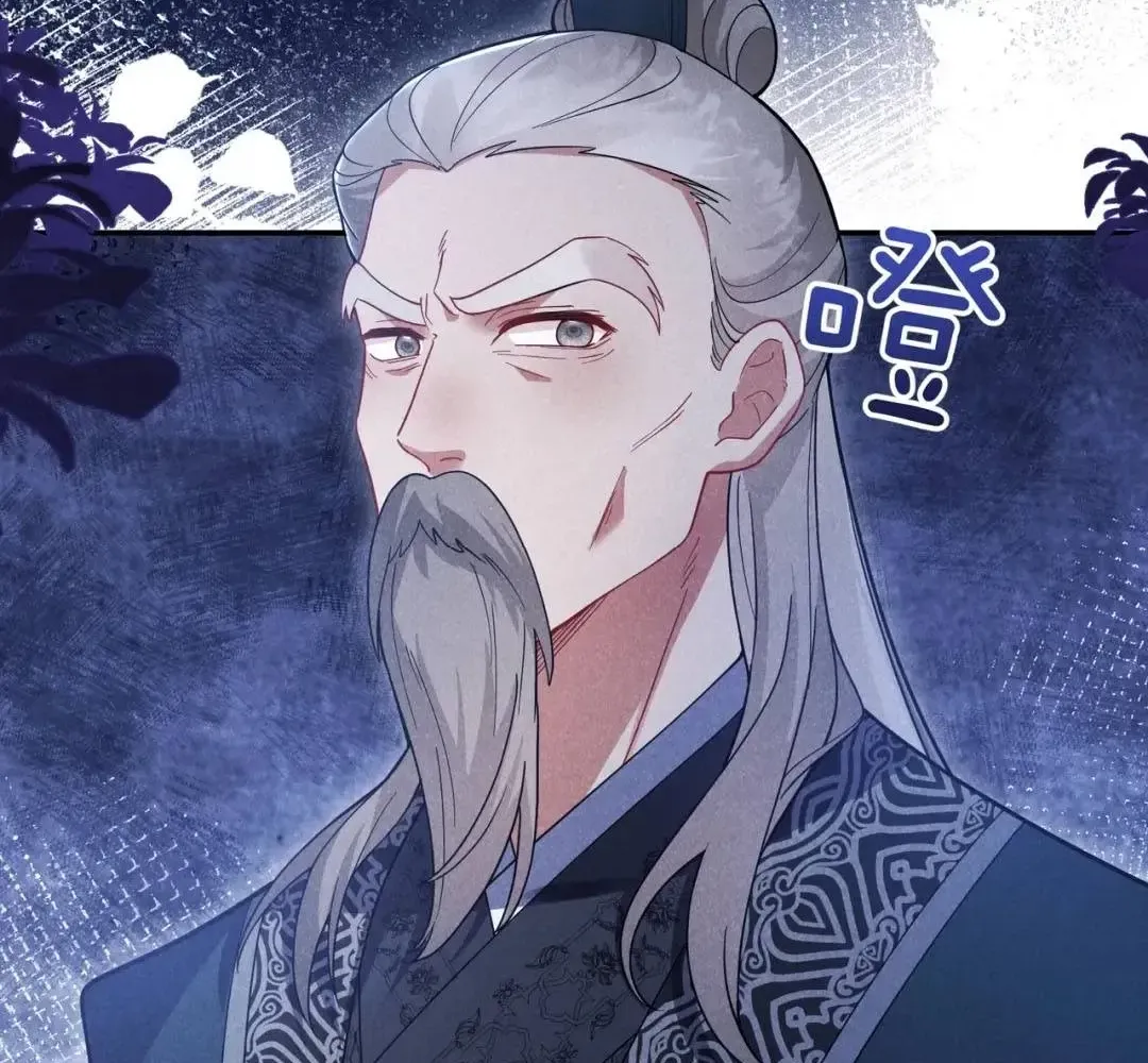 Do ta quyết định ai mới là hoàng đế Chapter 7 - Trang 12