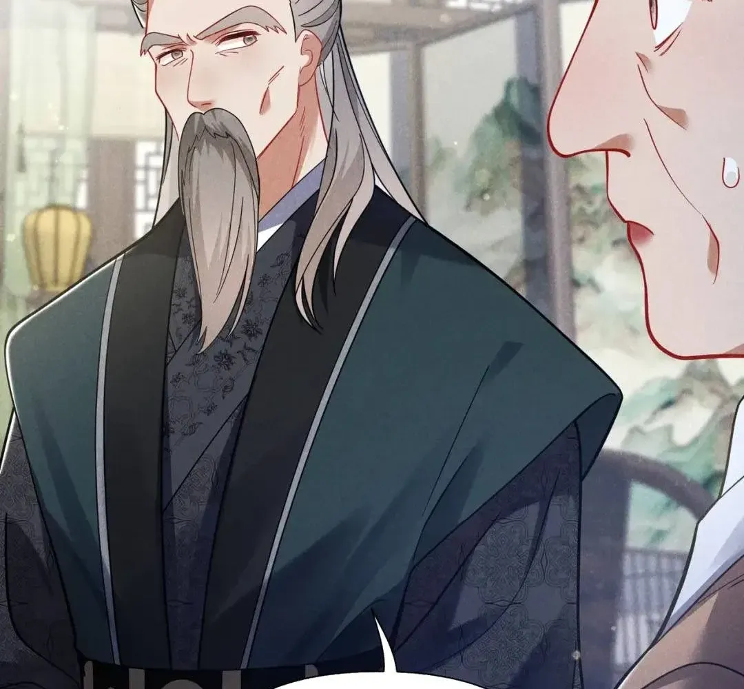 Do ta quyết định ai mới là hoàng đế Chapter 7 - Trang 25