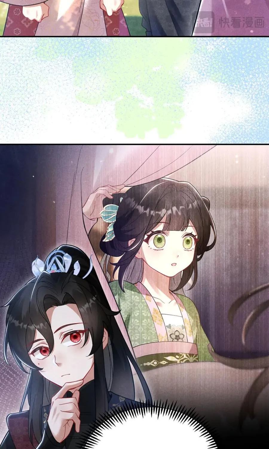 Do ta quyết định ai mới là hoàng đế Chapter 9 - Trang 21