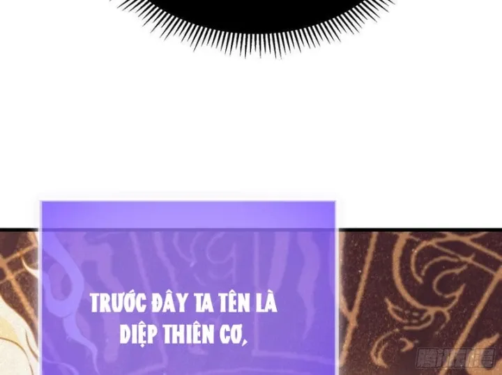 Đô Thị Thần Cấp Tông Sư Chapter 1 - Trang 37