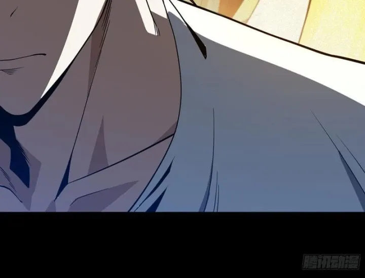 Đô Thị Thần Cấp Tông Sư Chapter 1 - Trang 41