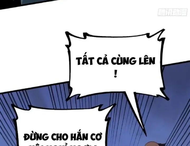 Đô Thị Thần Cấp Tông Sư Chapter 11 - Trang 12