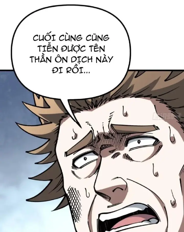 Đô Thị Thần Cấp Tông Sư Chapter 13 - Trang 35