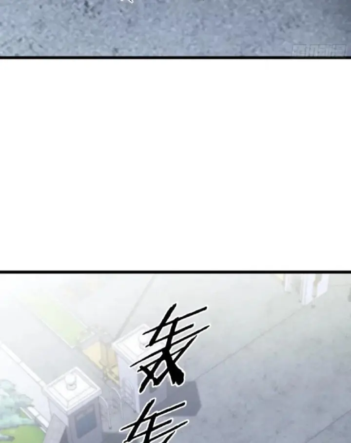 Đô Thị Thần Cấp Tông Sư Chapter 13 - Trang 45