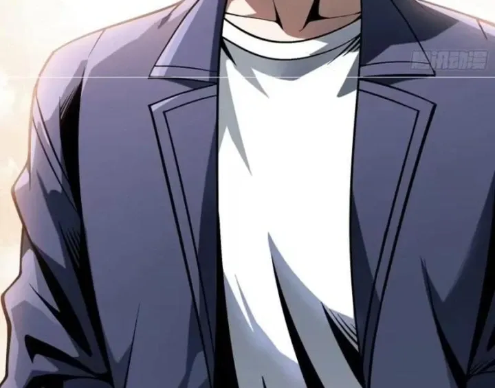 Đô Thị Thần Cấp Tông Sư Chapter 14 - Trang 23