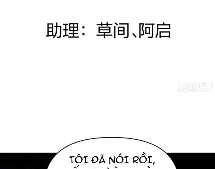 Đô Thị Thần Cấp Tông Sư Chapter 15 - Trang 8