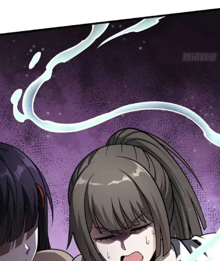 Đô Thị Thần Cấp Tông Sư Chapter 16 - Trang 22