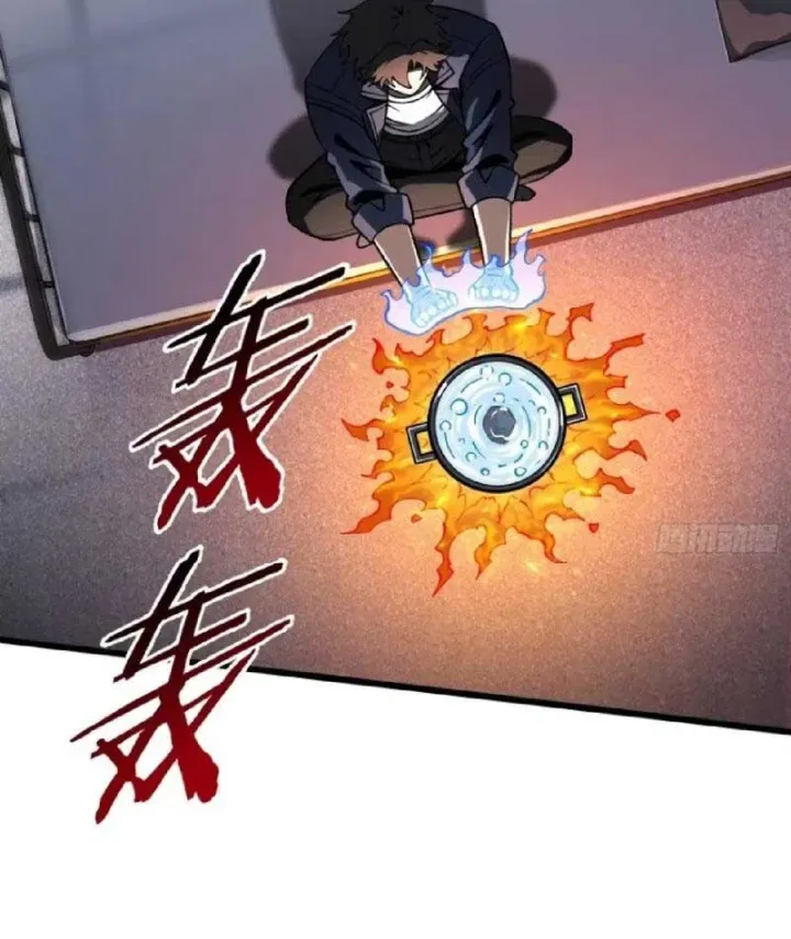 Đô Thị Thần Cấp Tông Sư Chapter 17 - Trang 17