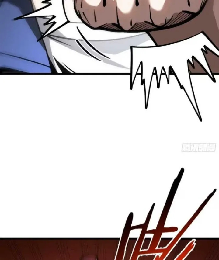 Đô Thị Thần Cấp Tông Sư Chapter 17 - Trang 23