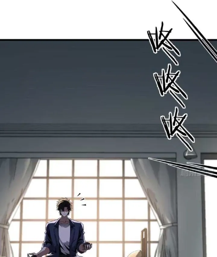 Đô Thị Thần Cấp Tông Sư Chapter 17 - Trang 35