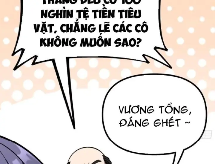 Đô Thị Thần Cấp Tông Sư Chapter 19 - Trang 34