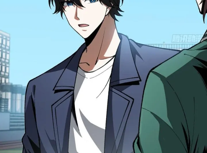 Đô Thị Thần Cấp Tông Sư Chapter 3 - Trang 30