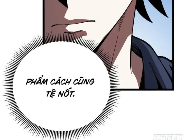 Đô Thị Thần Cấp Tông Sư Chapter 3 - Trang 45