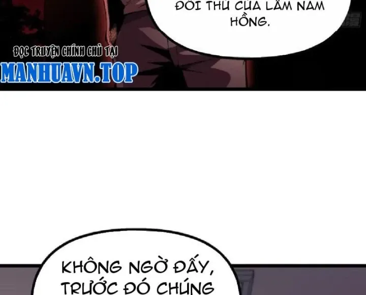 Đô Thị Thần Cấp Tông Sư Chapter 4 - Trang 12