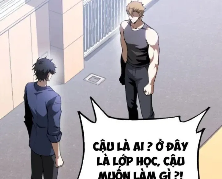 Đô Thị Thần Cấp Tông Sư Chapter 4 - Trang 23