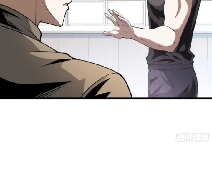 Đô Thị Thần Cấp Tông Sư Chapter 4 - Trang 27