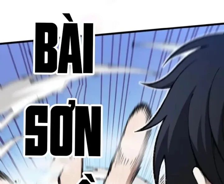 Đô Thị Thần Cấp Tông Sư Chapter 6 - Trang 12