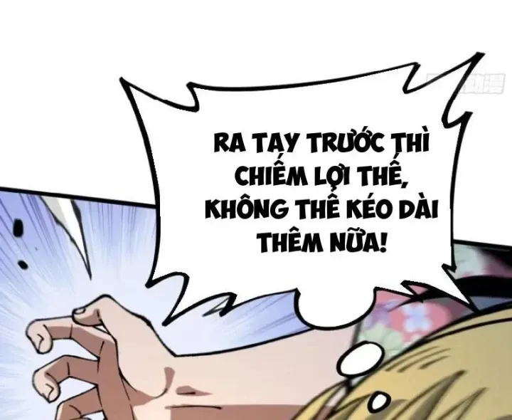Đô Thị Thần Cấp Tông Sư Chapter 6 - Trang 9