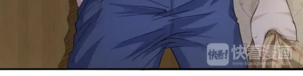 Đô Thị Thần Tướng Chapter 1 - Trang 19