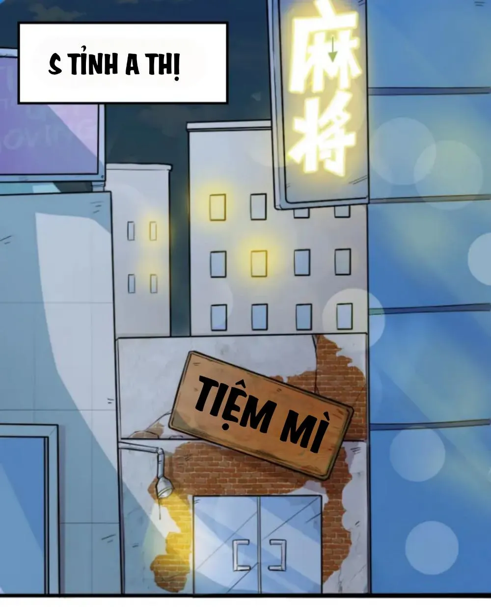Đô Thị Thần Tướng Chapter 1 - Trang 2