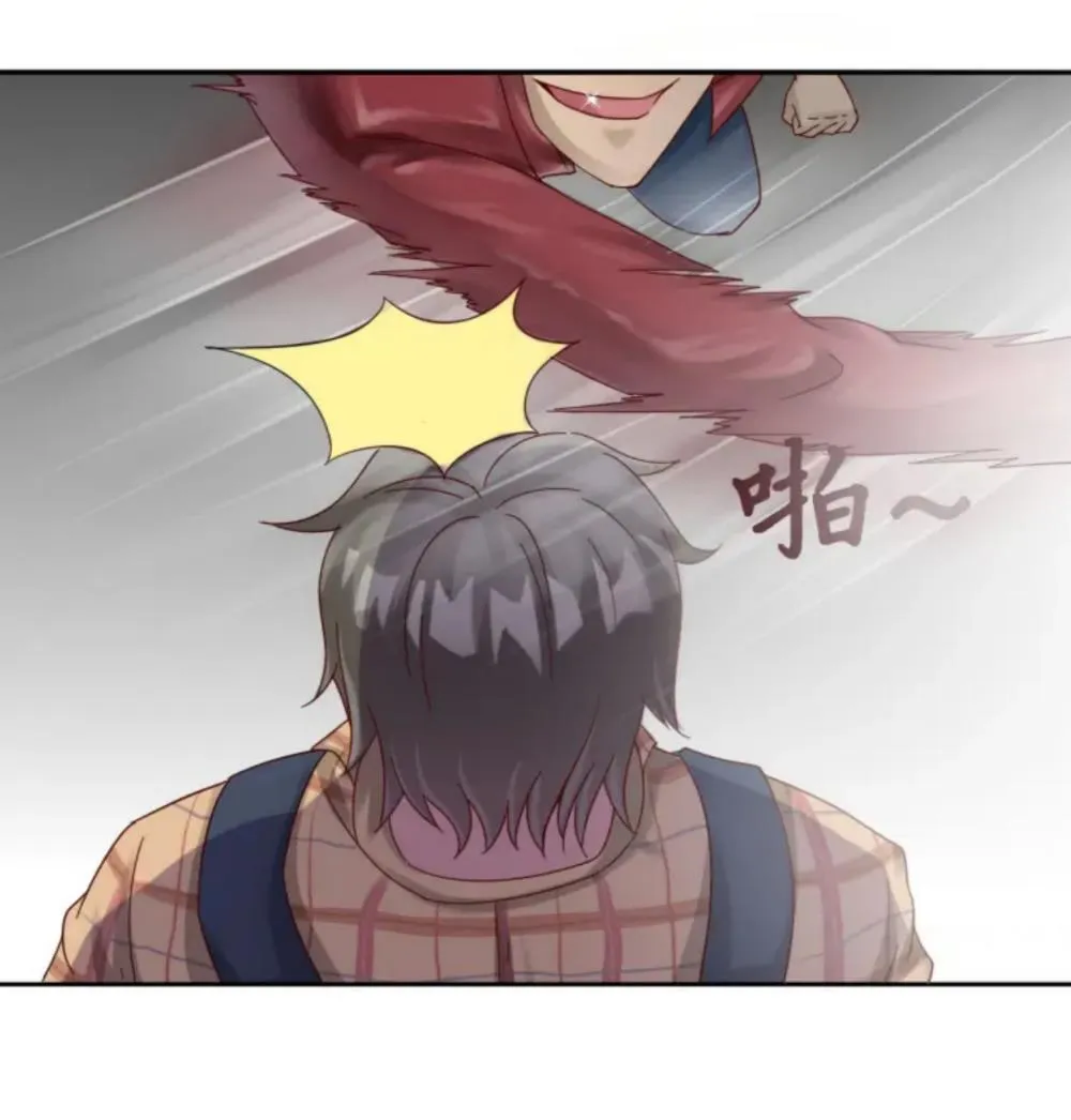 Đô Thị Thần Tướng Chapter 2 - Trang 13