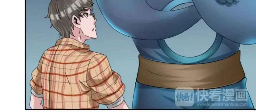 Đô Thị Thần Tướng Chapter 3 - Trang 11