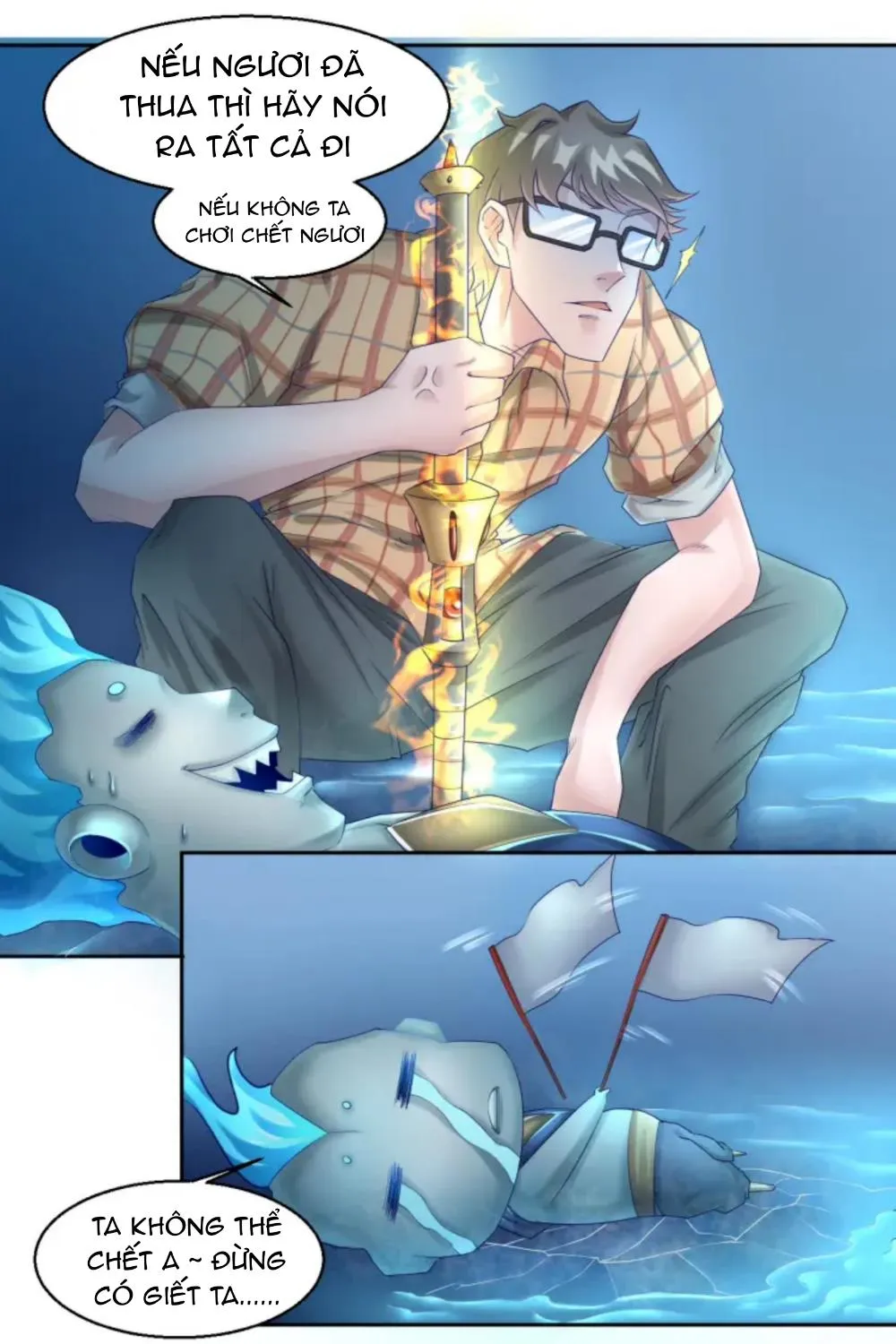 Đô Thị Thần Tướng Chapter 4 - Trang 32