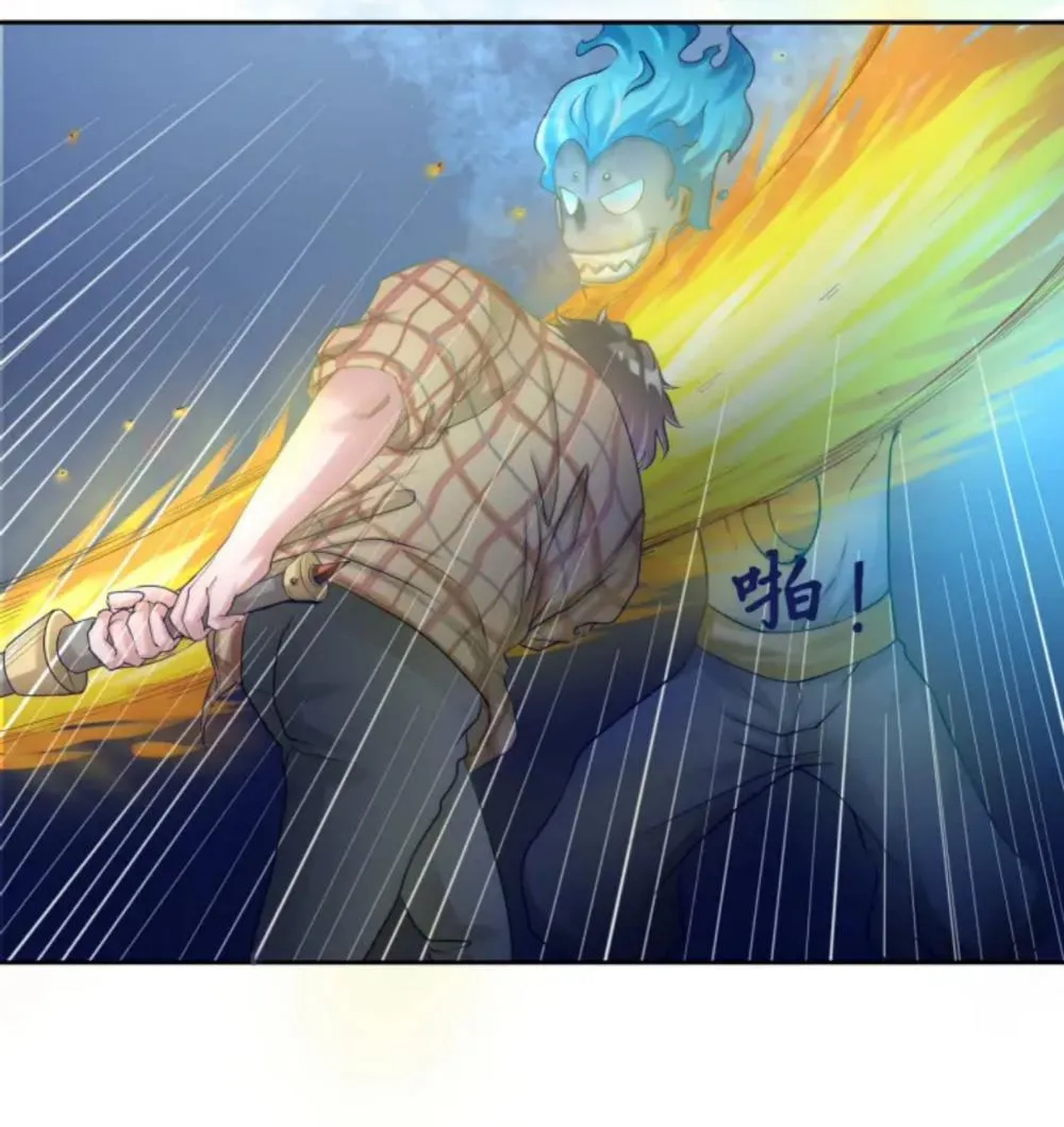 Đô Thị Thần Tướng Chapter 4 - Trang 6
