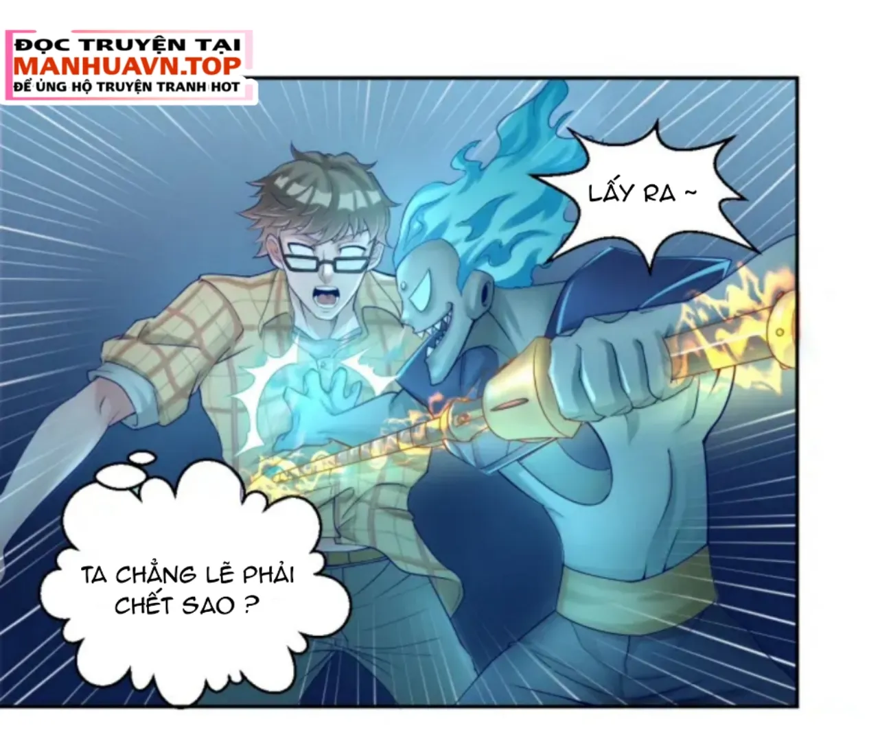 Đô Thị Thần Tướng Chapter 4 - Trang 7