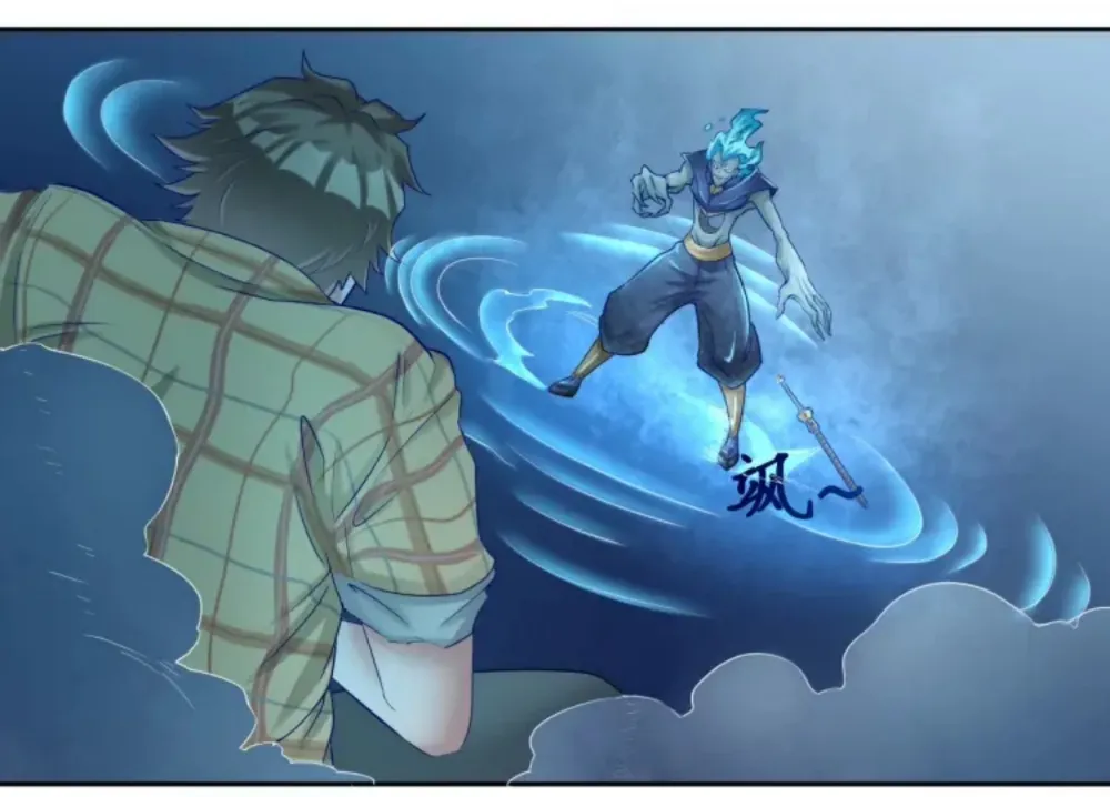 Đô Thị Thần Tướng Chapter 4 - Trang 8
