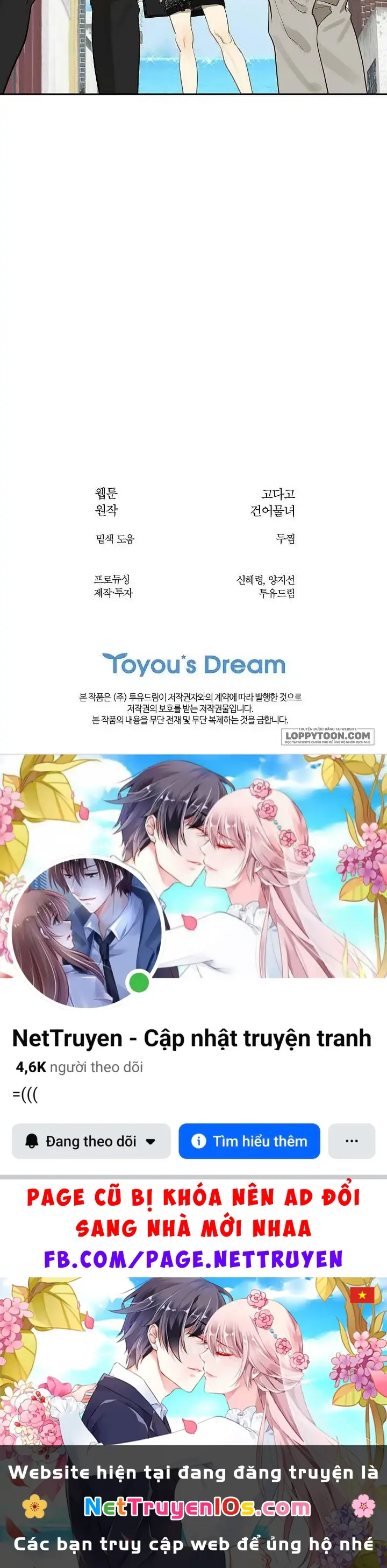 Đóa Hoa Là Mồi Nhử Chapter 10 - Trang 50