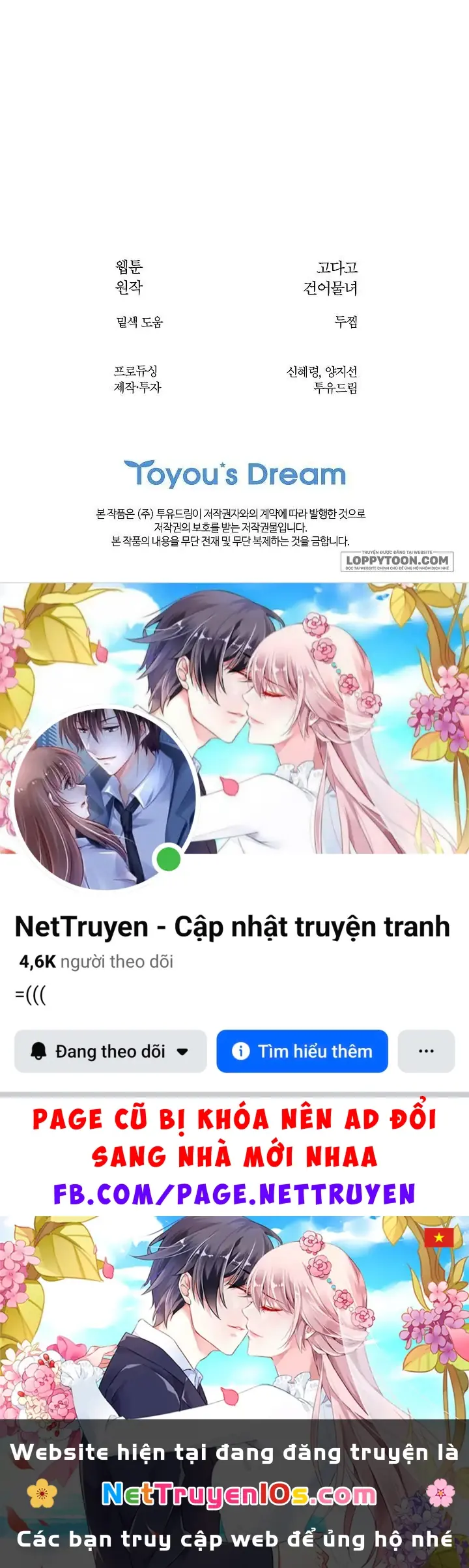 Đóa Hoa Là Mồi Nhử Chapter 11 - Trang 22